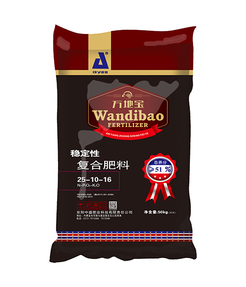 25-10-16(50kg) 高塔復合肥 25-10-16(50kg) 高塔復合肥