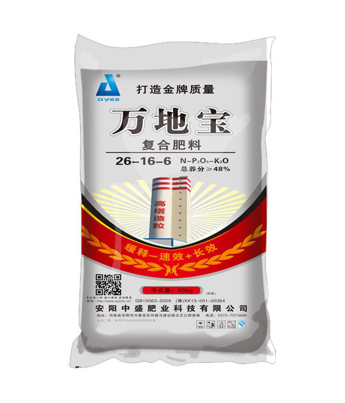 26-16-6(50kg)高塔復(fù)合肥 26-16-6(50kg)高塔復(fù)合肥
