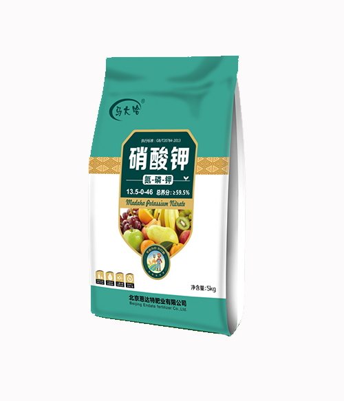 13.5-0-46+TE大量元素水溶肥 13.5-0-46+TE大量元素水溶肥