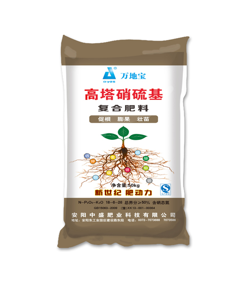 18-6-26(50kg)高塔復合肥 18-6-26(50kg)高塔復合肥