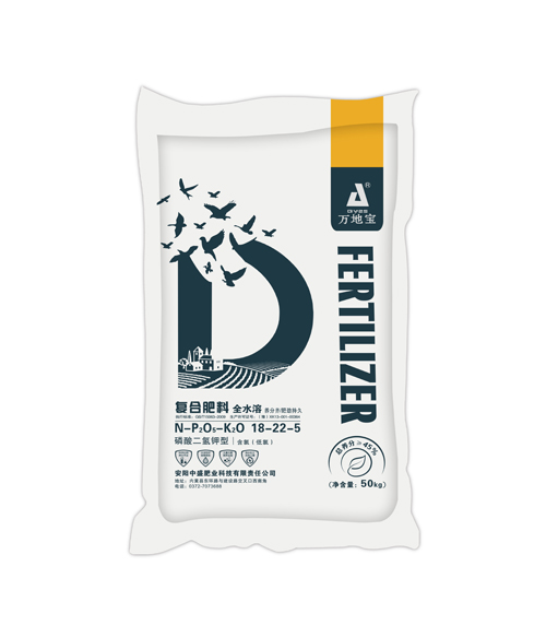 18-22-5(50kg)高塔復合肥 18-22-5(50kg)高塔復合肥