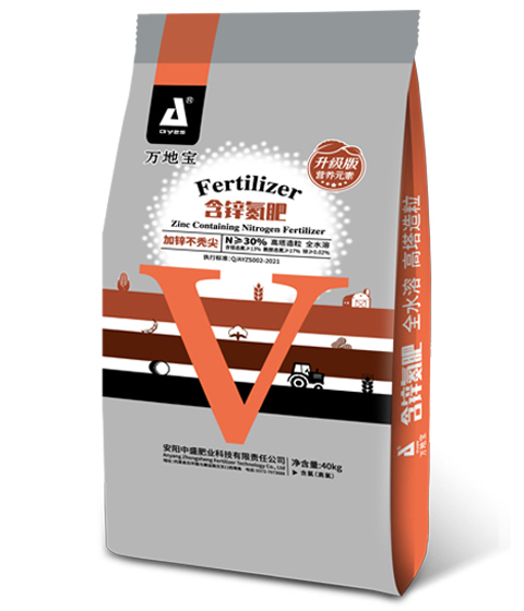 含鋅氮肥 氮≥30(40kg) 含鋅氮肥 氮≥30(40kg)