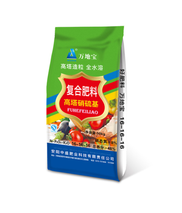 16-16-16(50kg) 高塔復合肥 16-16-16(50kg) 高塔復合肥