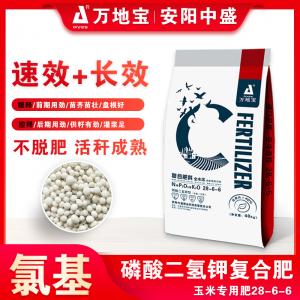28-6-6磷酸二氫鉀復合肥